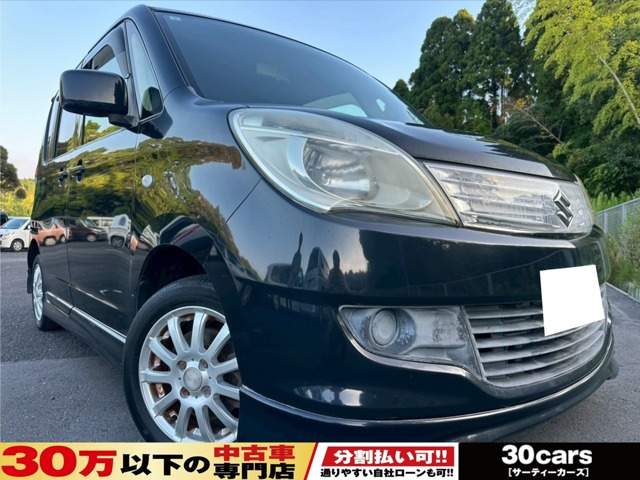 ソリオ1.2 G リミテッド