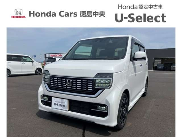 N-WGNカスタムL ターボ ホンダ センシング