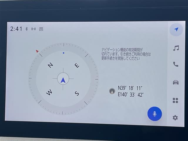 プリウス2.0 G E-Four 4WD