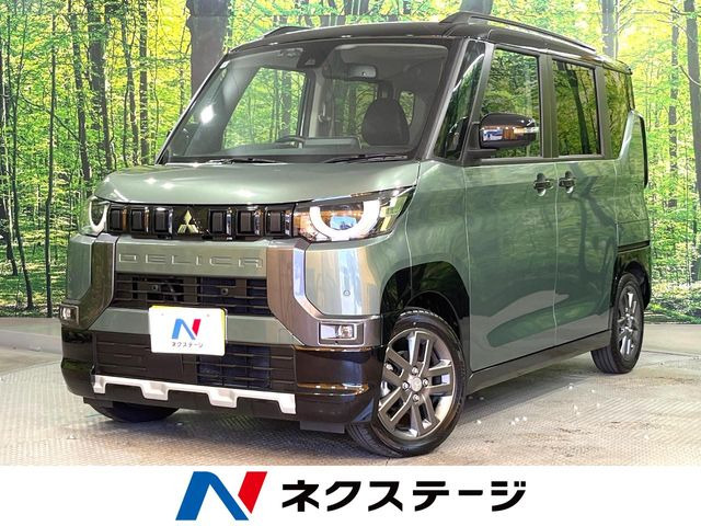 デリカミニT プレミアム リミテッド エディション