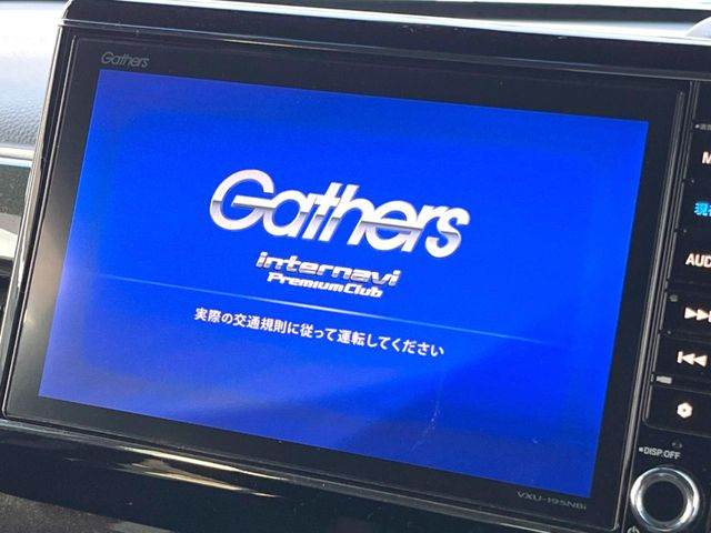 N-BOXカスタムG L ホンダセンシング