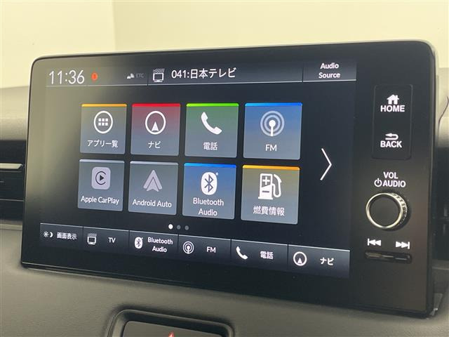 ヴェゼル1.5 ハイブリッド