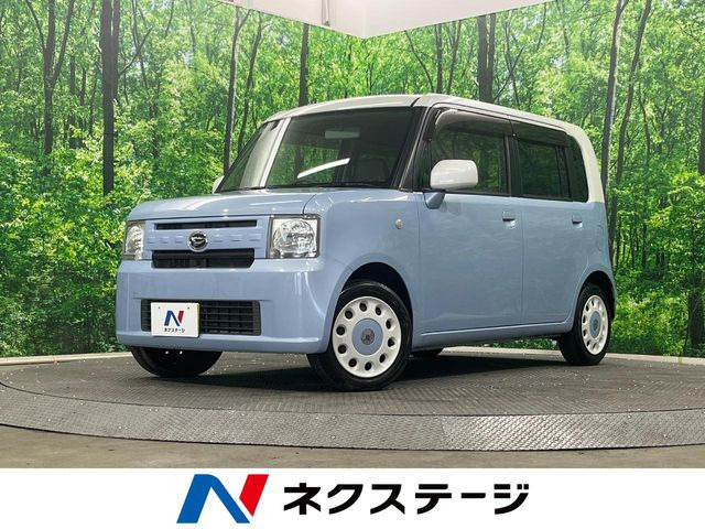 ムーヴコンテX