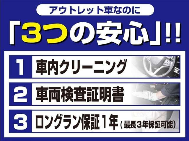 ノア2.0 Si