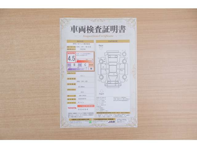 タントL
