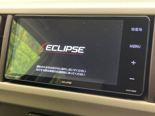 パッソ1.0 プラスハナ