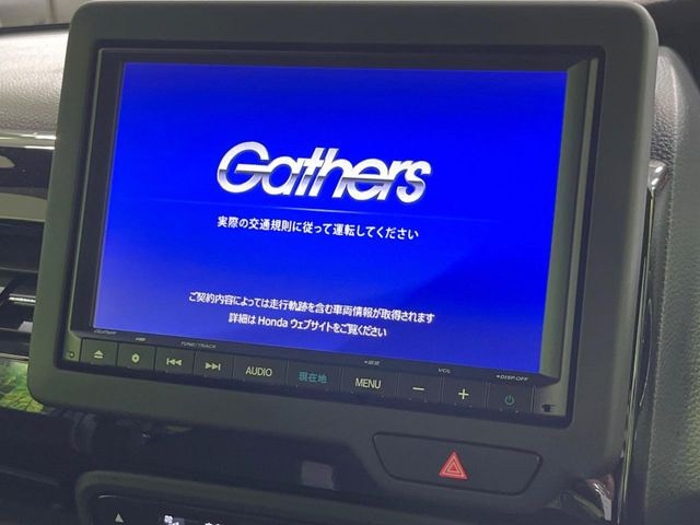 【純正8型ナビ】人気の純正ナビを装備しております。ナビの使いやすさはもちろん、オーディオ機能も充実!キャンプや旅行はもちろん、通勤や買い物など普段のドライブも楽しくなるはず♪