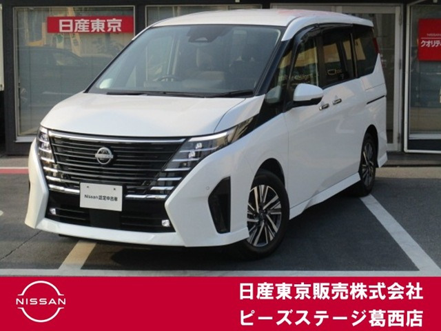 セレナ1.4 e-POWER ハイウェイスターV