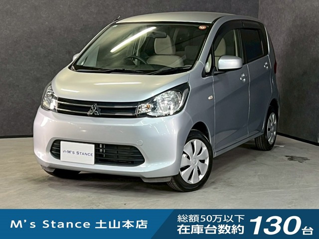 eKワゴンM 4WD