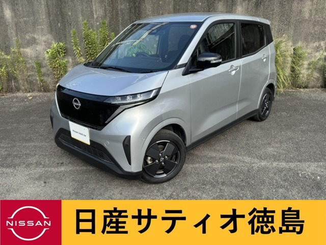 サクラX