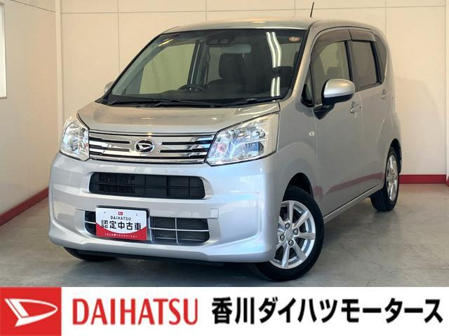 ムーヴX リミテッドII SAIII