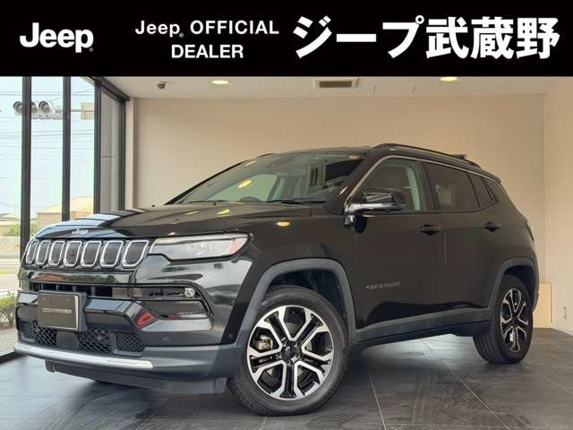 コンパスリミテッド 4WD