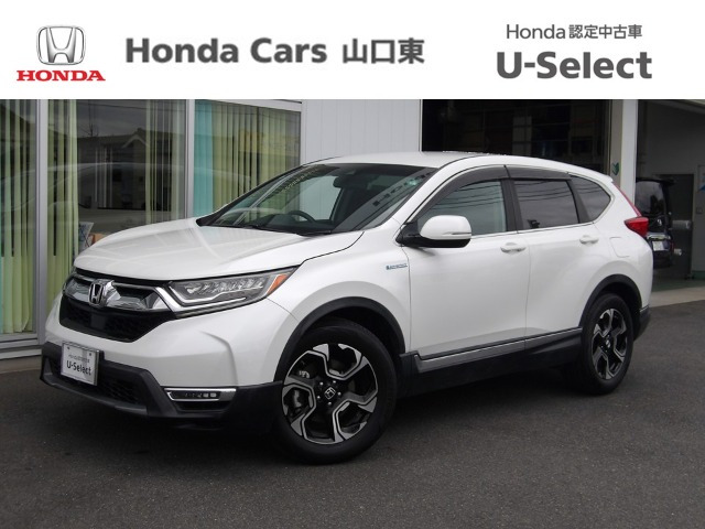 CR-V2.0 ハイブリッド EX