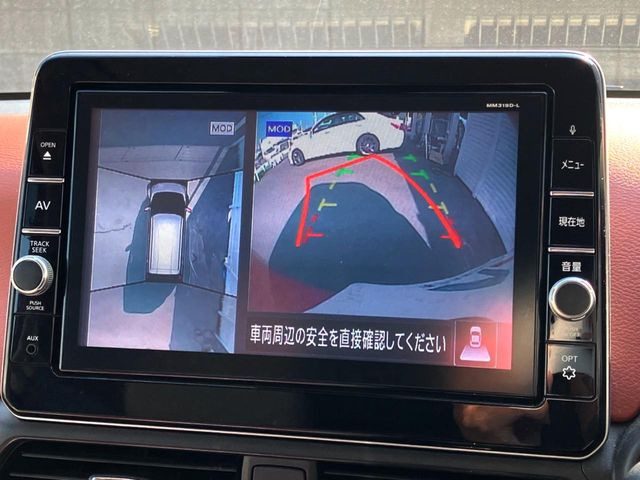 デイズボレロ X ベース