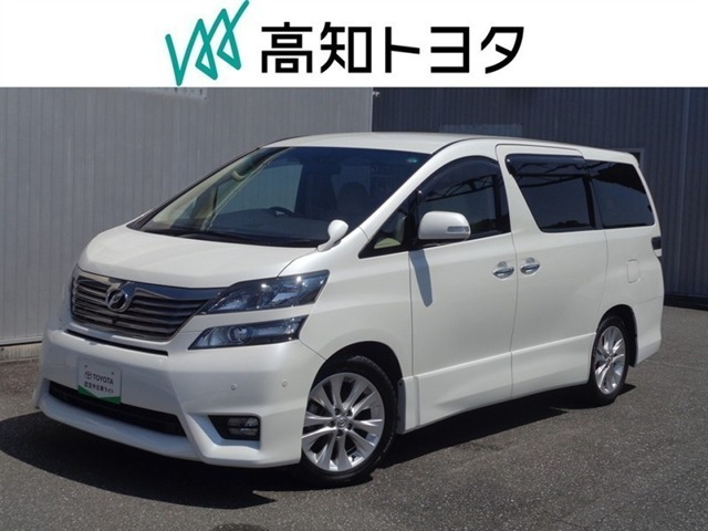 ヴェルファイア3.5 Z Gエディション