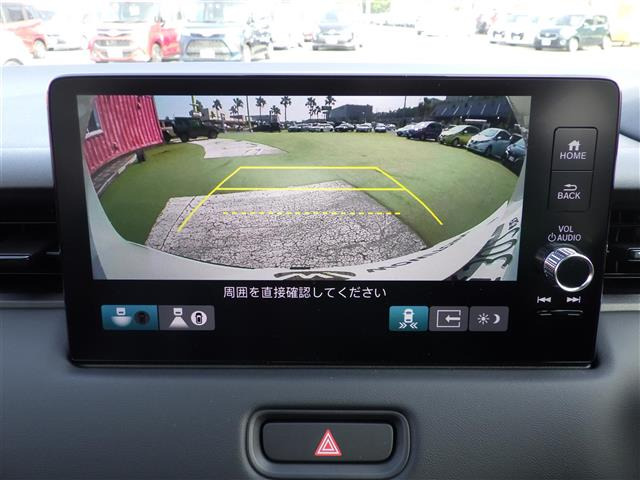 ヴェゼル1.5 ハイブリッド Z