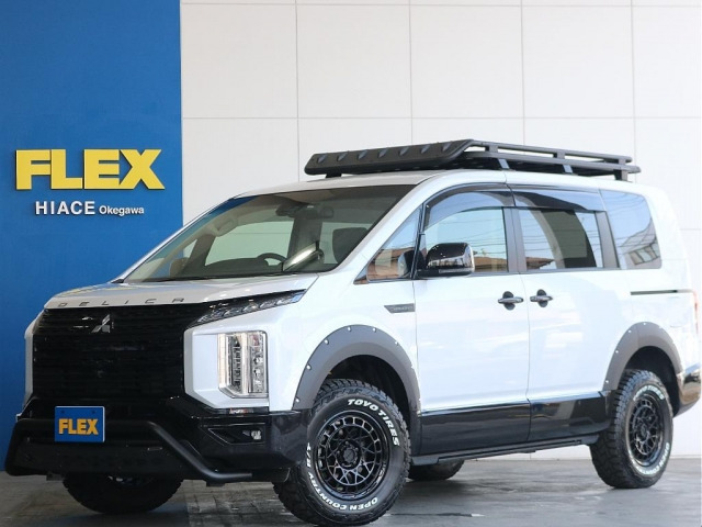 デリカD:52.2 シャモニー 電動サイドステップ 4WD