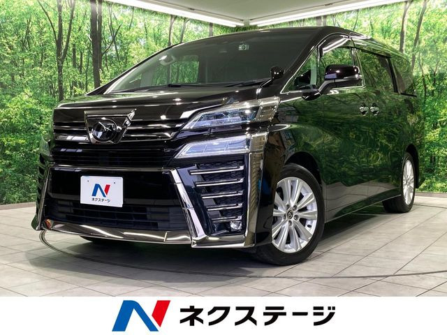 ヴェルファイア2.5 Z
