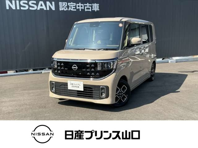 ルークスハイウェイスター