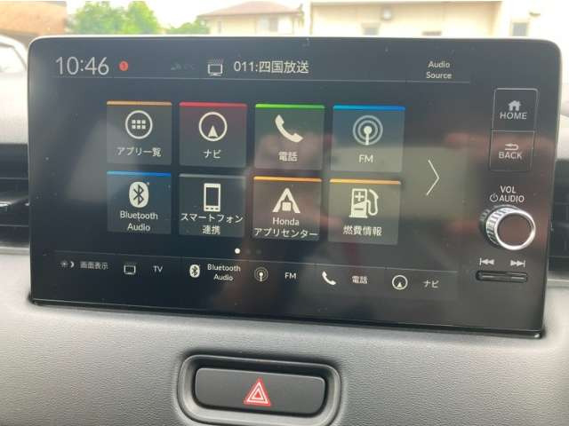 ヴェゼル1.5 ハイブリッド Z