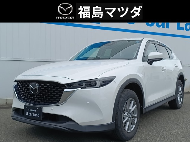 CX-52.0 20S プロアクティブ