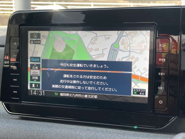 サクラX