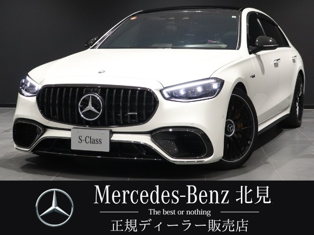 SクラスAMG S63 E パフォーマンス 4WD