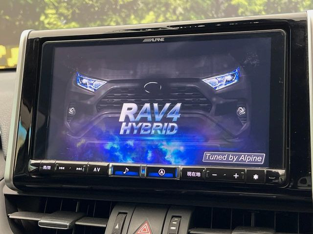 【BIG-X9インチナビ】人気の大画面BIG-Xナビを装備。専用設計で車内の雰囲気にマッチ!ナビ利用時のマップ表示は見やすく、テレビやDVDは臨場感がアップ!いつものドライブがグッと楽しくなります♪