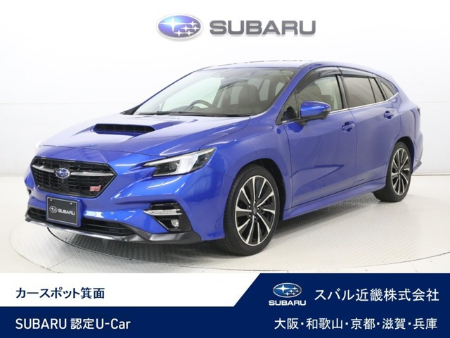 レヴォーグ1.8 STI スポーツ EX 4WD
