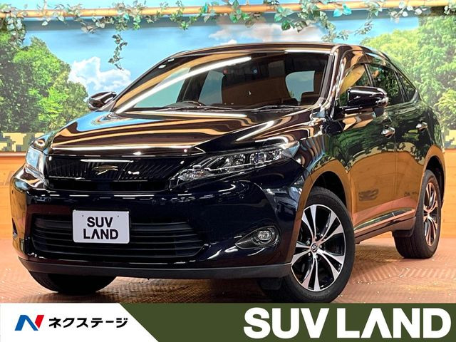 ハリアー2.0 プレミアム スタイルモーヴ