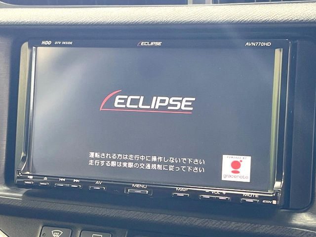 アクア1.5 G