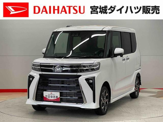 タントカスタムX リミテッド 4WD