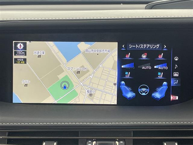 LS500 Iパッケージ