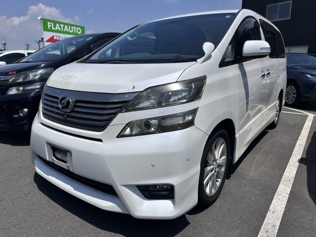 ヴェルファイア2.4 Z プラチナセレクション