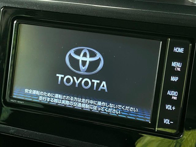ルーミー1.0 G