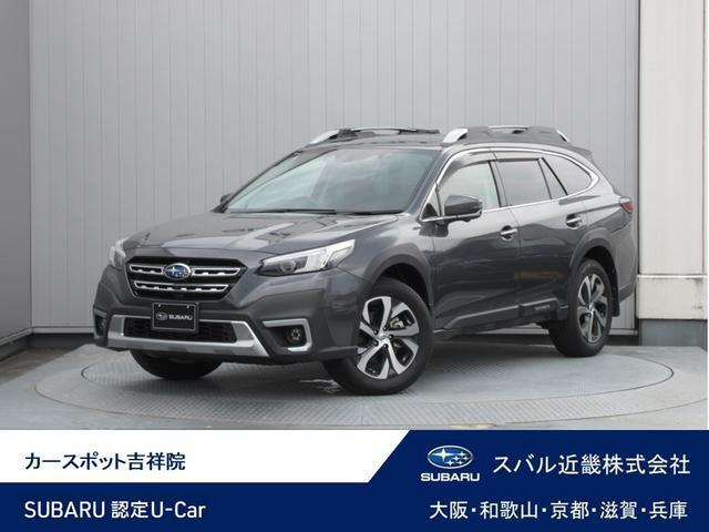 レガシィアウトバック1.8 リミテッド EX 4WD
