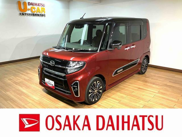 タントカスタムRS
