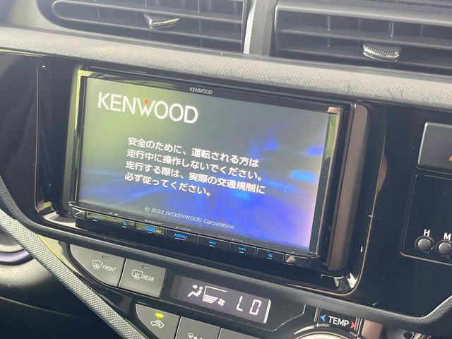 アクア1.5 S