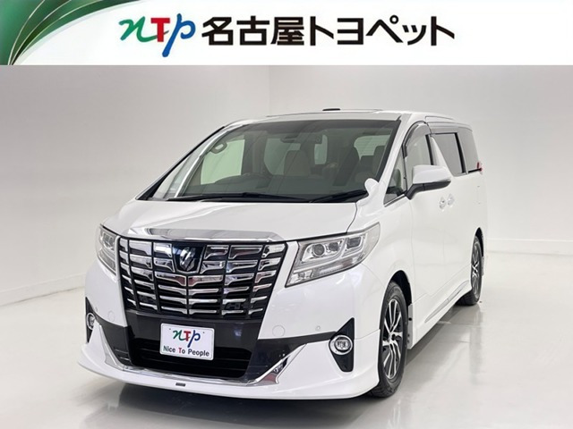 アルファード2.5 G