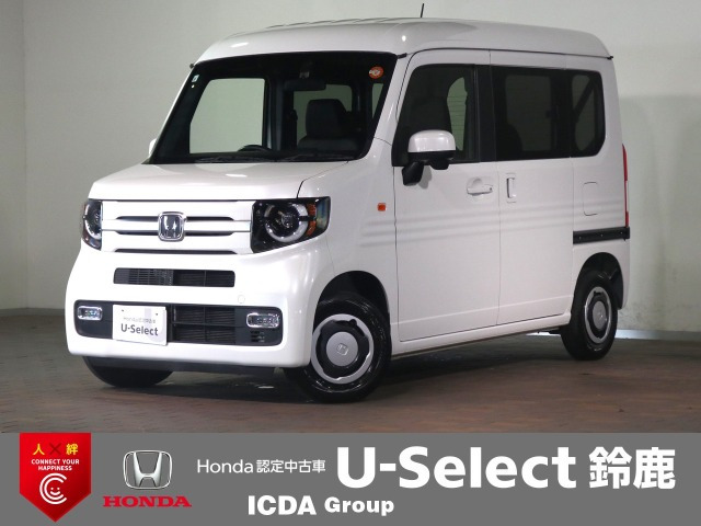 N-VAN+スタイル ファン ターボ