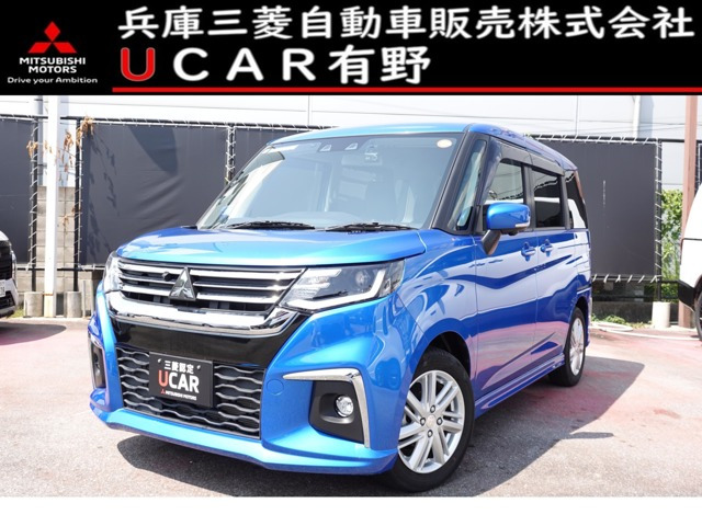 デリカD:21.2 ハイブリッド MZ 全方位カメラパッケージ