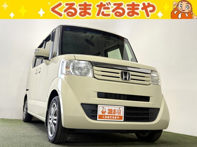 N-BOXG Lパッケージ