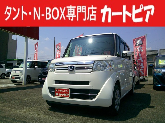 N-BOXG Lパッケージ