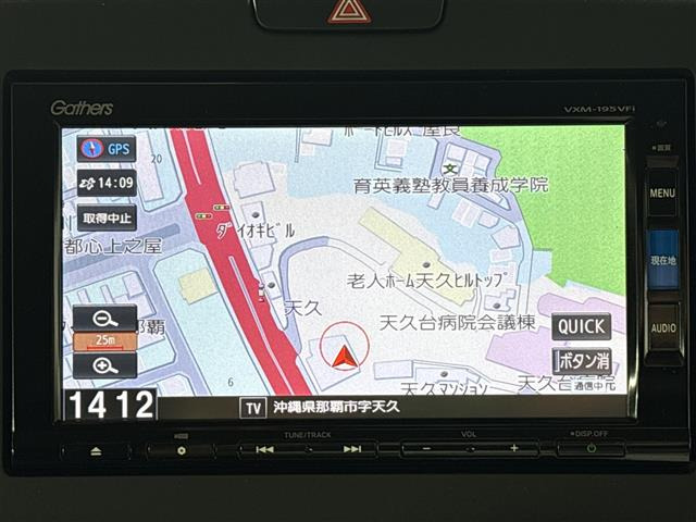 フリード+1.5 G
