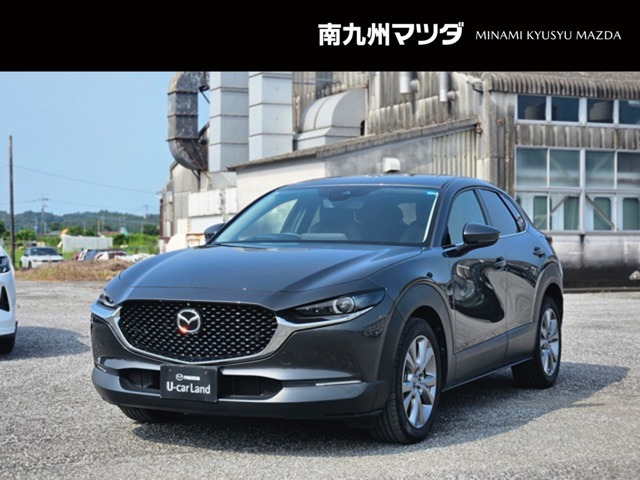 CX-302.0 20S プロアクティブ ツーリングセレクション