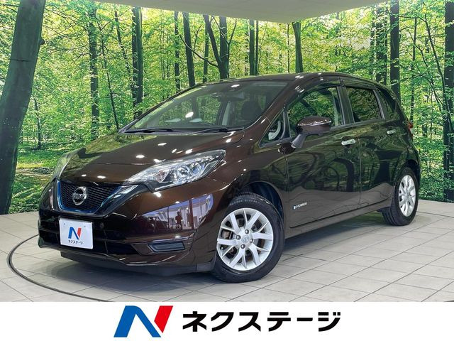 ノート1.2 e-POWER X