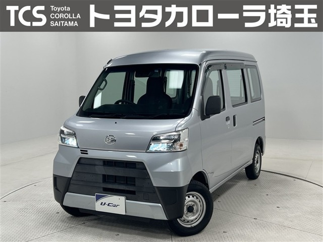 ハイゼットカーゴスペシャル SAIII ハイルーフ