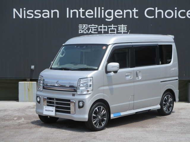 NV100クリッパーリオG ハイルーフ