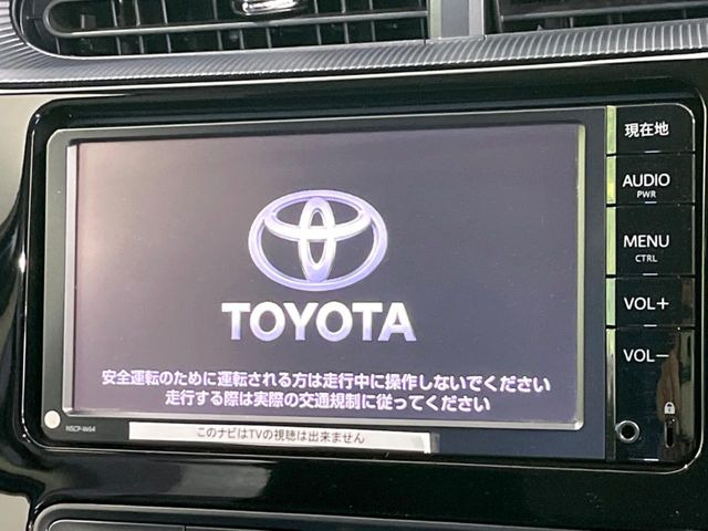 �y�����i�r�z�l�C�̏����i�r�𑕔����Ă���܂��B�i�r�̎g���₷���͂������A�I�[�f�B�I�@�\���[��!�L�����v�◷�s�͂������A�ʋ΂┃�����ȂǕ��i�̃h���C�u���y�����Ȃ�͂���