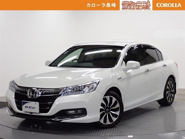 アコードハイブリッド2.0 LX